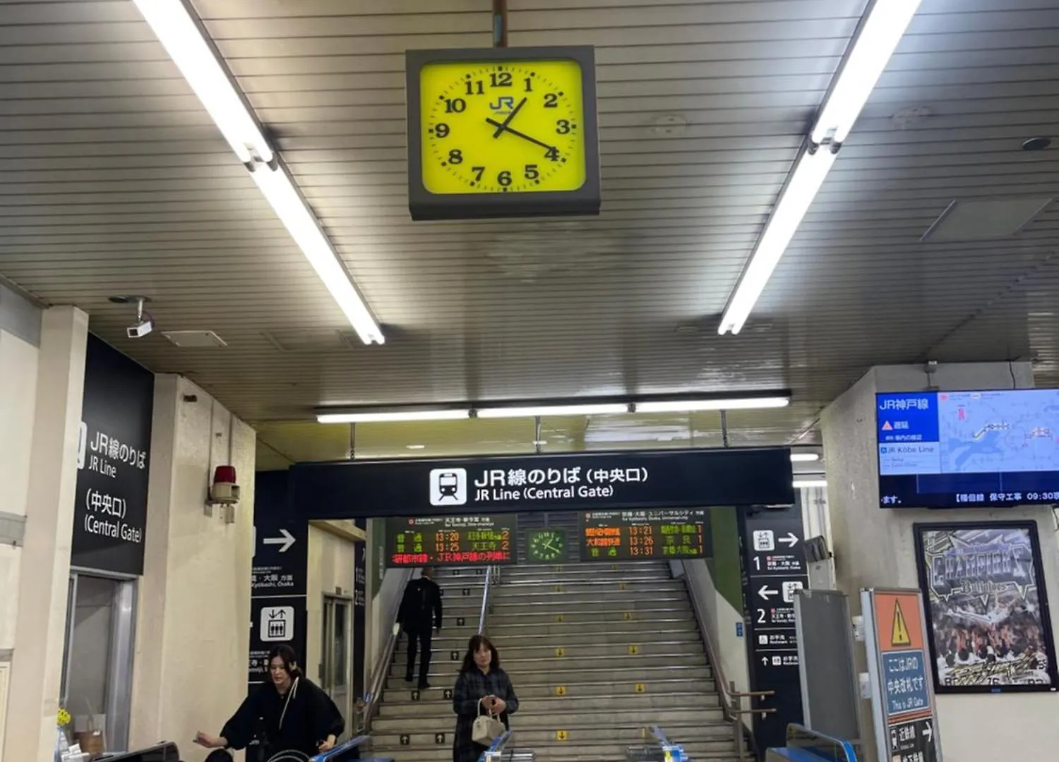 距离namba Shinsaibashi麗子民宿 Osaka